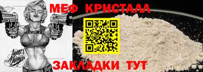 ПСИЛОЦИБИНОВЫЕ ГРИБЫ Краснодар