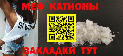 кокаин Краснознаменск