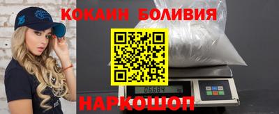 мефедрон мука Краснокаменск