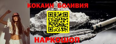 ПСИЛОЦИБИНОВЫЕ ГРИБЫ Краснодар