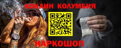 мефедрон мука Краснокаменск
