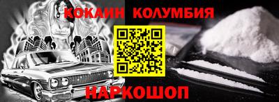 прущая мука Кумертау