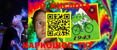 кокаин Кулебаки