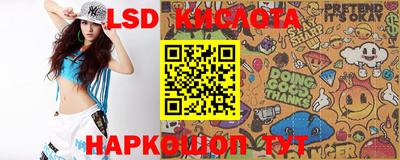 кокаин Кулебаки