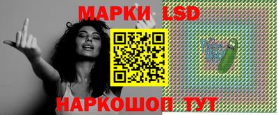 скорость mdpv Кунгур