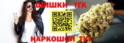 мефедрон мука Краснокаменск