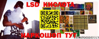 мефедрон мука Краснокаменск