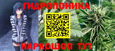 мефедрон мука Краснокаменск