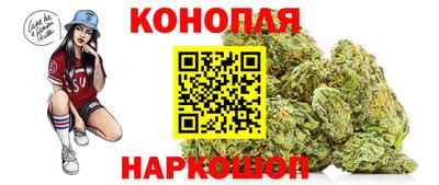 мефедрон мука Краснокаменск