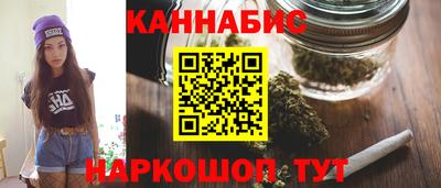 кокаин Краснознаменск
