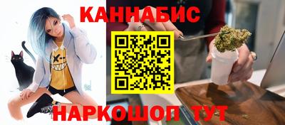 прущая мука Кумертау