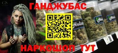 ПСИЛОЦИБИНОВЫЕ ГРИБЫ Краснодар