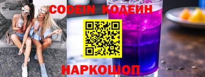 скорость mdpv Кунгур