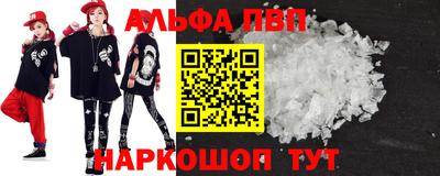 ПСИЛОЦИБИНОВЫЕ ГРИБЫ Краснодар