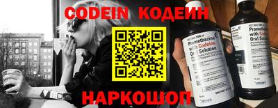 мефедрон мука Краснокаменск