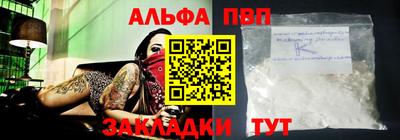 ПСИЛОЦИБИНОВЫЕ ГРИБЫ Краснодар