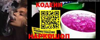 ПСИЛОЦИБИНОВЫЕ ГРИБЫ Краснодар