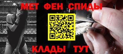 кокаин Краснознаменск