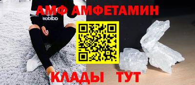 кокаин Краснознаменск