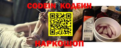 мефедрон мука Краснокаменск