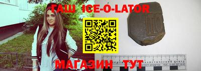 скорость mdpv Кунгур