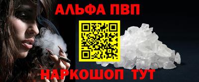 кокаин Краснознаменск