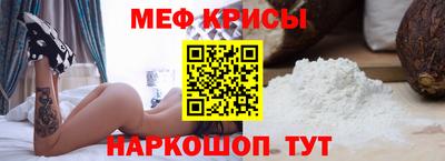 ПСИЛОЦИБИНОВЫЕ ГРИБЫ Краснодар