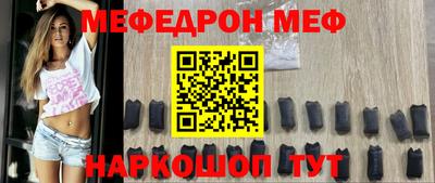 ПСИЛОЦИБИНОВЫЕ ГРИБЫ Краснодар